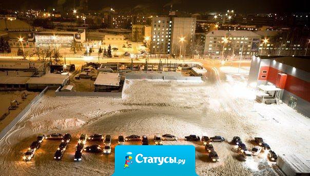 Грех не простить…