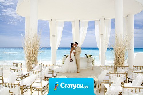 В жизни парня может быть только одна слабость — это его девушка.