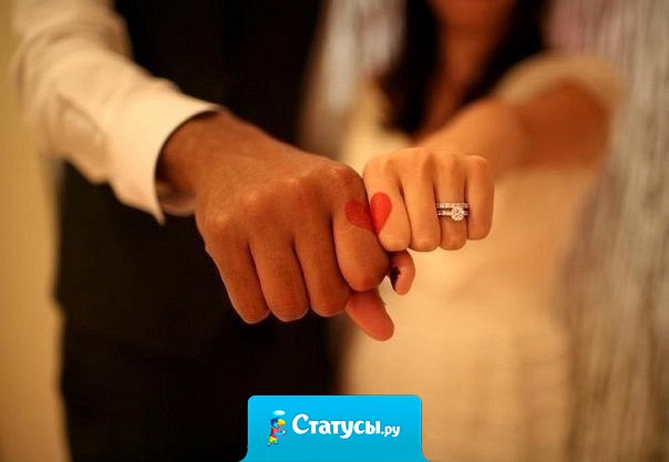 Запомни раз и навсегда — люби одну и до конца.