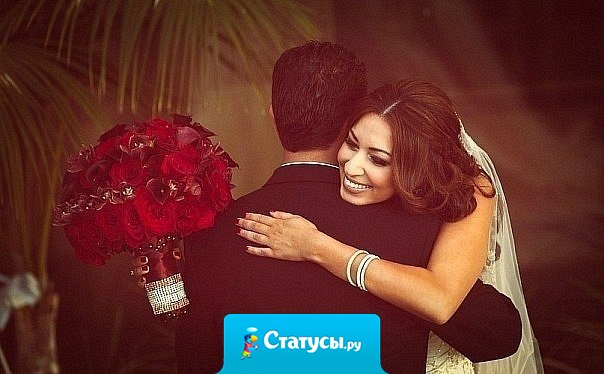 В жизни не так уж часто удается найти того, к кому испытываешь настоящее притяжение.