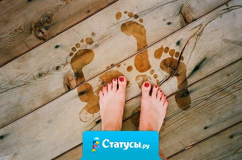 Бывают случаи, когда ты не можешь поступать ответственно, не можешь вести себя как взрослый, разумный человек, ты просто вынужден делать то, что тебе вдруг взбрендило.