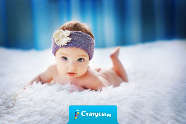 Есть семь чудес на белом свете, восьмое чудо света — дети!