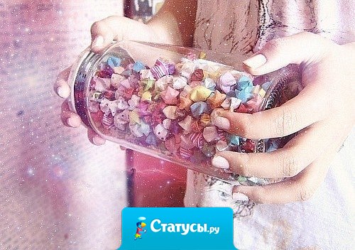 Жизнь прекрасна всегда, просто иногда в ней больше жизни.