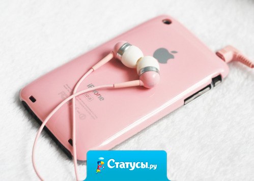 Любовь не выбирают, любимых не винят, судьбу не повторяют, забытым не звонят...