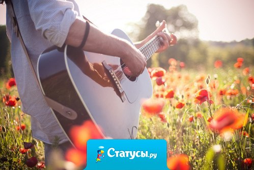 В мире так много справедливости, что места для доброты почти не осталось.