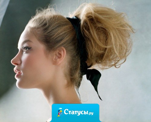 Я не делаю выводов, не зная человека. У меня нет врагов, но зато у них есть я. Я не улыбаюсь людям которые мне неприятны. И я не принимаю критику от людей которые меня не знают.