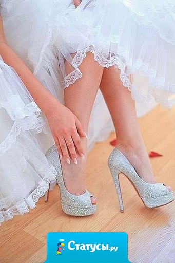 Пятьдесят лет - как один день! Лишь бы вместе.