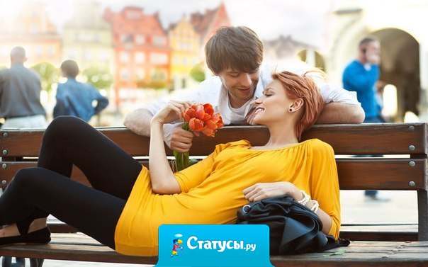 Я люблю его. И я буду с ним. Я пойду против всех, но я буду с ним! До конца!