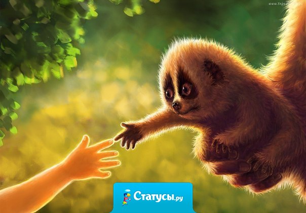 Трудно привести к добру нравоучениями, легко — примером.