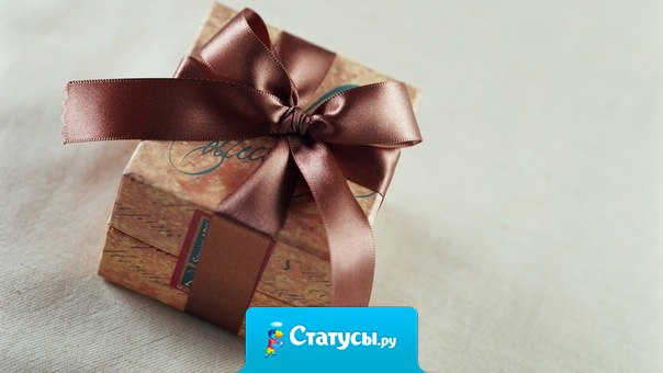 А вы тоже в детстве за несколько дней до нового года искали свой подарок по всем шкафам?