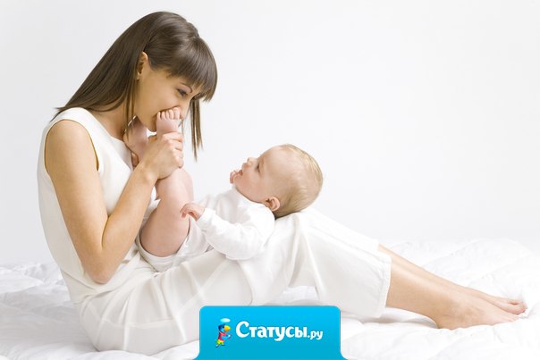 Бог не может быть везде одновременно — поэтому он создал маму.