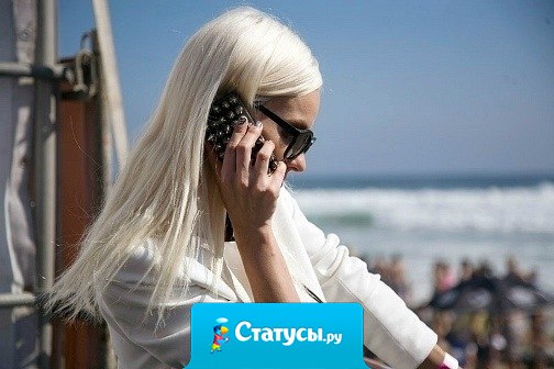 Связующим звеном всех отношений, будь то брак или дружба, является разговор.