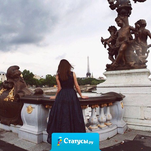 И всетаки влюбленность — это болезнь, по типу наркомании… того кто ею болен без очередной дозы ломает не по детски…