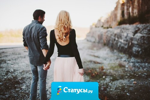 Найти человека, который поверил бы в тебя, сложно. Люди верят, в основном, в бога, в инопланетян и в теорию шести рукопожатий.