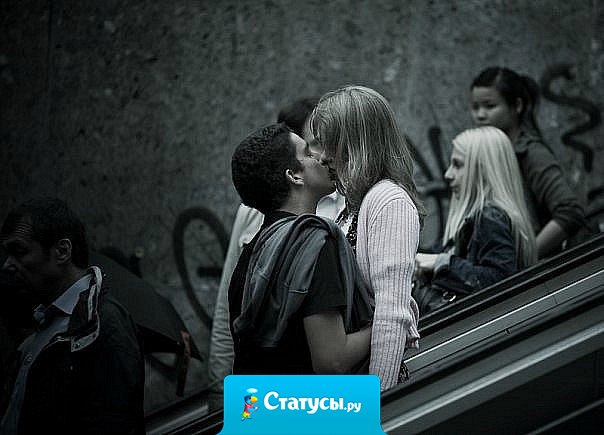 Иногда мне кажется, что всю мою жизнь можно заключить в пять букв твоего имени.