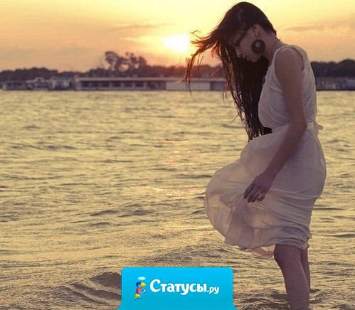 И тут внезапно,что то вспомнишь и хочется закрыться в пустой комнате и биться в истерике.