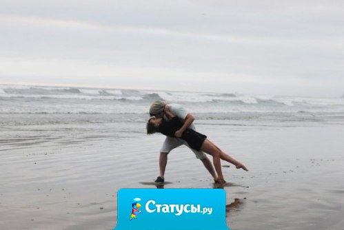 Когда человек хочет, он берёт телефон — пишет, звонит или едет, а если нет, то ему п*фиг…