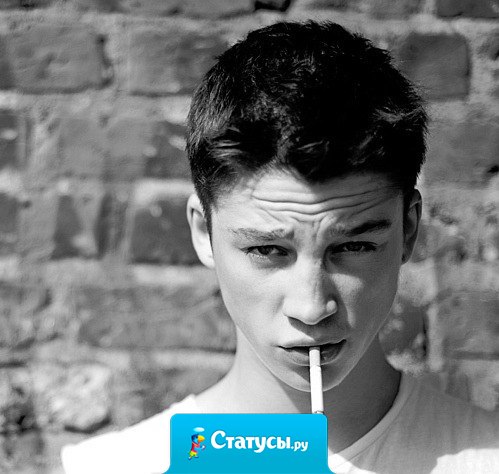 Надо собирать камни, которые в вас бросают. Это основание будущего пьедестала.