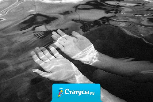 Мы столько можем выпить, сколько вам не переплыть.