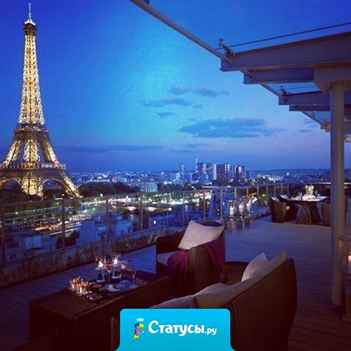 Цени то, что было в прошлом, но не позволяй ему загораживать твоё будущее.