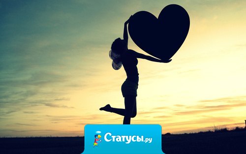 Надо же было так вляпаться… по самое сердце!