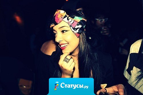 Если перед тобой закрылась дверь, значит вскоре откроется новая, если тебя оттолкнул человек, значит найдется тот, кто откроет тебе свою душу.