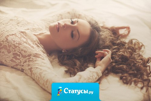 С мужчиной нужно играть в «крестики-нолики». Если ты для него нолик — нужно ставить на нём крестик!