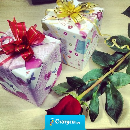 Не бывает счастливой жизни, бывают счастливые дни...