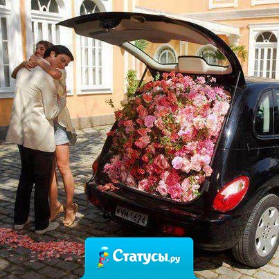 Женщин следует либо боготворить, либо оставлять. Всё прочее - ложь.