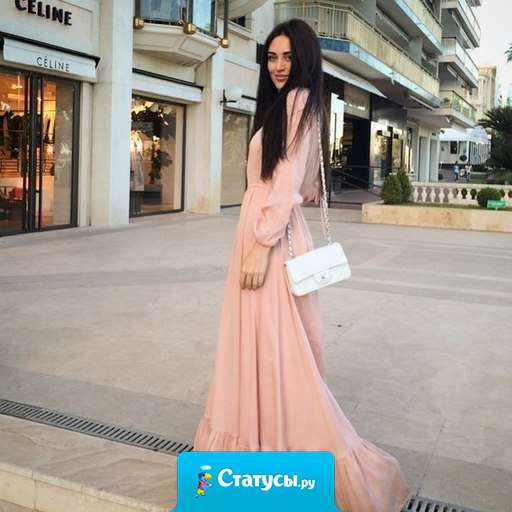 Если человек знает, куда он идёт, ему всё равно, куда идут остальные!