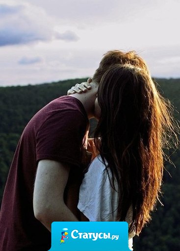 Весна – пора безумств, лишь отдавшись которым возможно сполна насладиться счастьем. пусть и самым мимолетным.