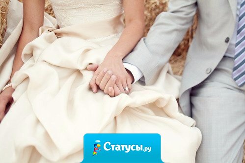 Мудрая женщина, даже поссорившись с мужем, всё равно приготовит ему покушать… Мудрый мужчина, даже если он прав, подойдёт и поцелует свою жену… Мудрость приходит с годами.