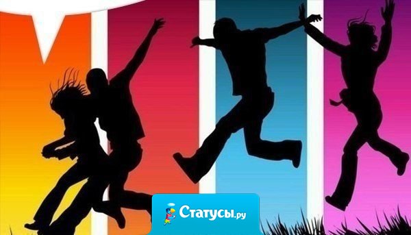 Чтоб жить, надо рваться, путаться, биться, ошибаться, начинать и опять начинать, и опять бросать, и вечно бороться. А спокойствие — душевная трусость.