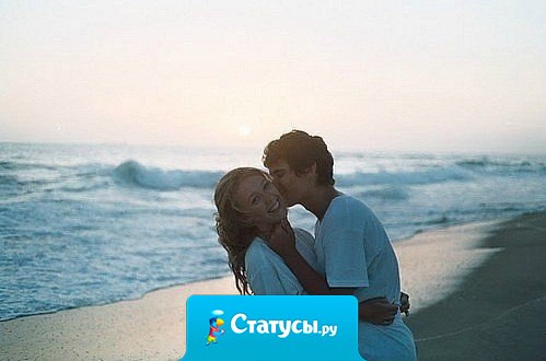 Умный мужчина, ждет, терпит и добивается.