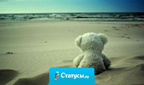 Цель, без срока её выполнения, всего лишь мечта...