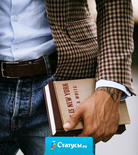 Если человек тратит деньги на знания, то это уже никто у него не отнимет.