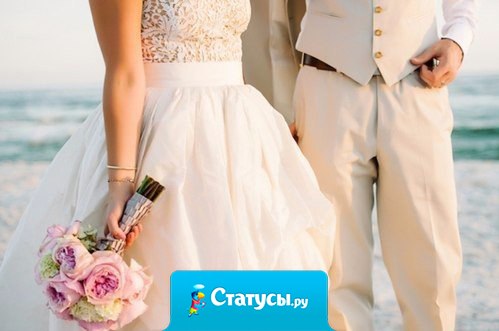 Не важно, сколько ты знаком с человеком. Главное, кем он для тебя стал.