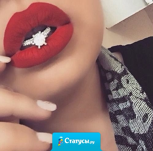 В некоторых людях сидит говно. Они называют его характером.