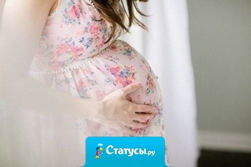 Самое ценное, что женщина может подарить мужчине, - это ребёнок.