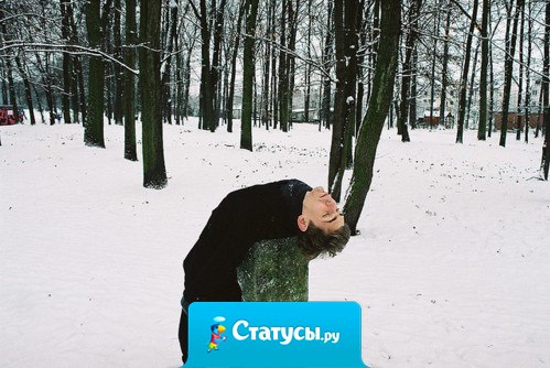 Я ищу такого же одинокого человека, как и я