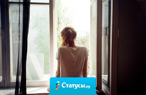 Подведём итоги года: мы не вместе.