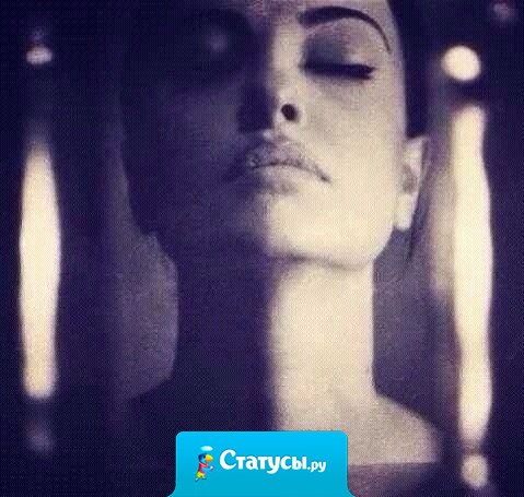 Я убиваю себя собственными мыслями. Наверное, мне и вправду надо меньше думать.