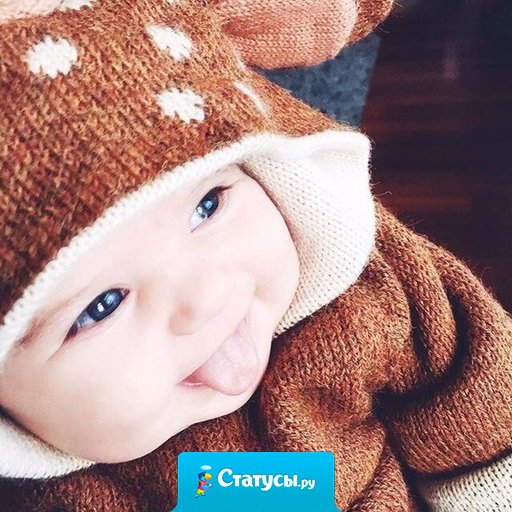 Хочу как маленькая: проснулась, покушала, мультики посмотрела, опять покушала, игрушки разбросала, всем мозг вынесла и опять легла спать.