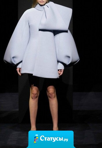 Безумна до того любовь моя, Что зла в тебе не замечаю я.