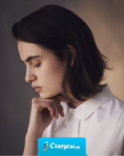 Не зря сказано — полюбится сова, не надо райской пташки.