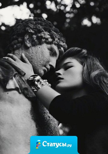 То, что кажется иному человеку раем, для другого будет просто нездоровым образом жизни. 