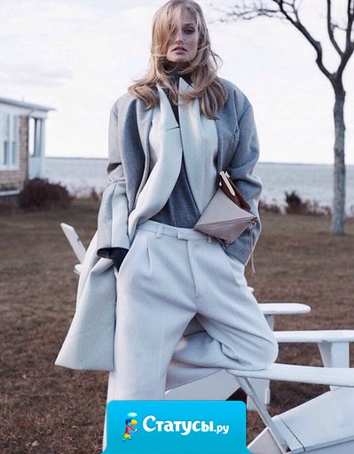 Любовь — это когда кто-то может вернуть человеку самого себя. 