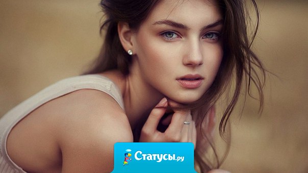 Воспитайте в себе одну очень хорошую черту характера — никогда не выясняйте отношений с людьми, которые вас разочаровали! Просто молча оставьте их вместе со всем их дерьмом наедине!