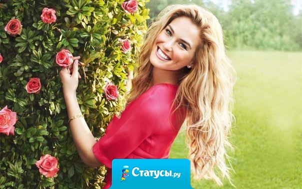 Если вы богаты, не думайте об этом, если вы бедны - не принимайте свою бедность всерьез. Если вы способны жить в мире, помня о том, что мир - это только спектакль, вы будете свободными и вас не коснутся страдания. Страдания - результат серьезного отношения к жизни, блаженство - результат игры. Воспринимайте жизнь как игру, радуйтесь ей.