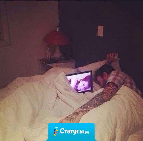 Я не против, чтоб между нами были километры... главное, чтоб между нами не было никого.